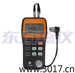 超聲波測(cè)厚儀(可穿透涂層)