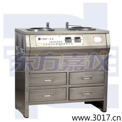無(wú)級(jí)變速雙盤(pán)金相試樣磨拋機(jī)
