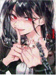 深海之眼