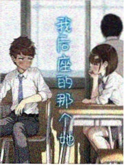 梦回大唐